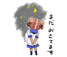 Miss Kumami is in her youth. sticker #4254615