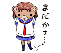 Miss Kumami is in her youth. sticker #4254616