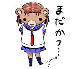 Miss Kumami is in her youth. sticker #4254616