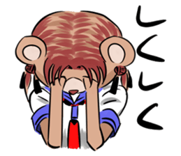 Miss Kumami is in her youth. sticker #4254617