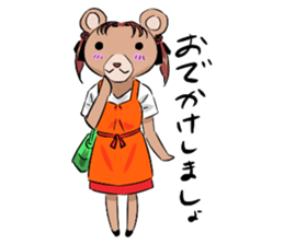 Miss Kumami is in her youth. sticker #4254620