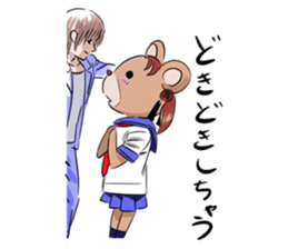 Miss Kumami is in her youth. sticker #4254622