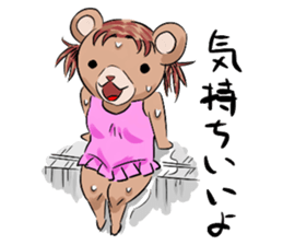 Miss Kumami is in her youth. sticker #4254623