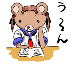 Miss Kumami is in her youth. sticker #4254624