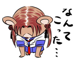 Miss Kumami is in her youth. sticker #4254631