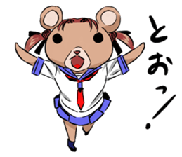 Miss Kumami is in her youth. sticker #4254634