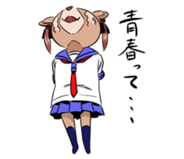 Miss Kumami is in her youth. sticker #4254635