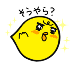 Gifu dialect sticker #4254804