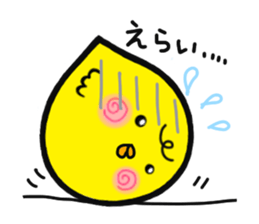 Gifu dialect sticker #4254812