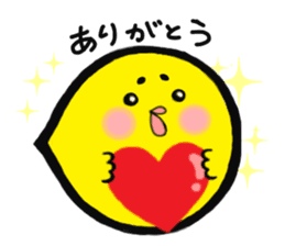Gifu dialect sticker #4254824