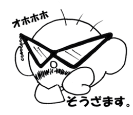 kawaii higeno ossan sticker #4255011