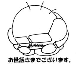 kawaii higeno ossan sticker #4255030