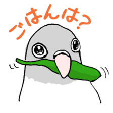 love blue bird sticker #4255251