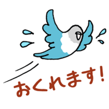 love blue bird sticker #4255258