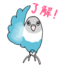 love blue bird sticker #4255260