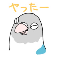 love blue bird sticker #4255261