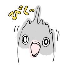 love blue bird sticker #4255267