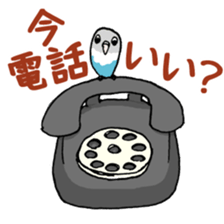 love blue bird sticker #4255273