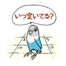 love blue bird sticker #4255274