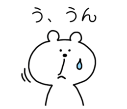 All agree bear sticker #4255335