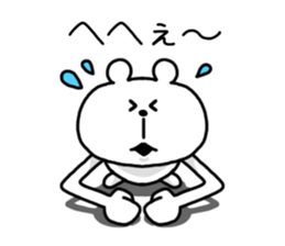 All agree bear sticker #4255357