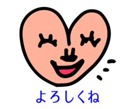 It is OK only in this. sticker #4255443