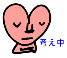It is OK only in this. sticker #4255449