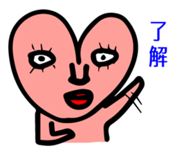 It is OK only in this. sticker #4255450