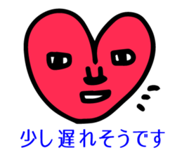 It is OK only in this. sticker #4255452