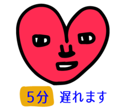 It is OK only in this. sticker #4255453