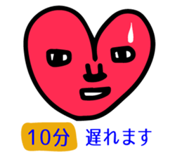 It is OK only in this. sticker #4255454