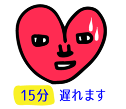 It is OK only in this. sticker #4255455