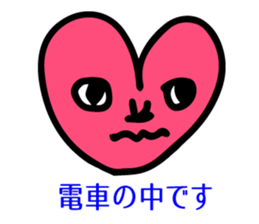 It is OK only in this. sticker #4255457