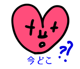 It is OK only in this. sticker #4255458