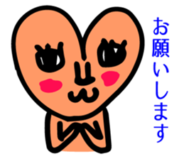 It is OK only in this. sticker #4255464