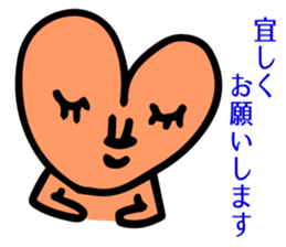 It is OK only in this. sticker #4255465