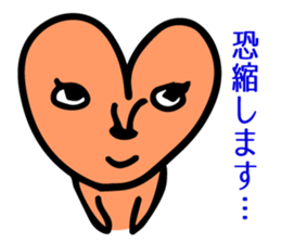 It is OK only in this. sticker #4255466