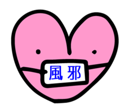 It is OK only in this. sticker #4255474
