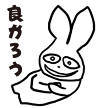 Very strange rabbit sticker #4255564