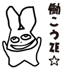 Very strange rabbit sticker #4255572