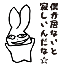 Very strange rabbit sticker #4255589