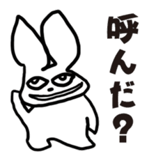 Very strange rabbit sticker #4255590