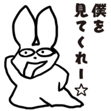 Very strange rabbit sticker #4255591