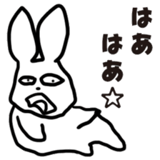 Very strange rabbit sticker #4255598