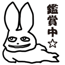 Very strange rabbit sticker #4255599