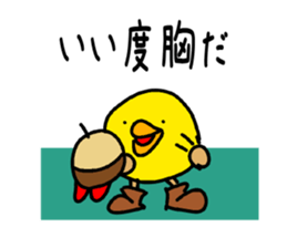 Mar-san & the Black Company sticker #4256063