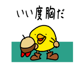 Mar-san & the Black Company sticker #4256063