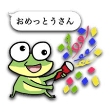 Naniwa frog sticker #4256202