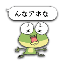 Naniwa frog sticker #4256214