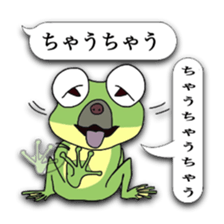 Naniwa frog sticker #4256220
